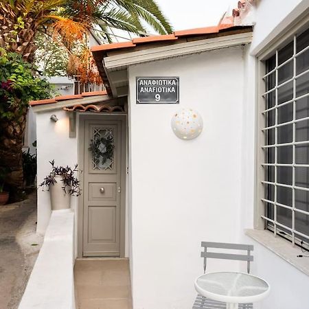 Villa Artemis Cycladic Charmed ! Athènes Extérieur photo